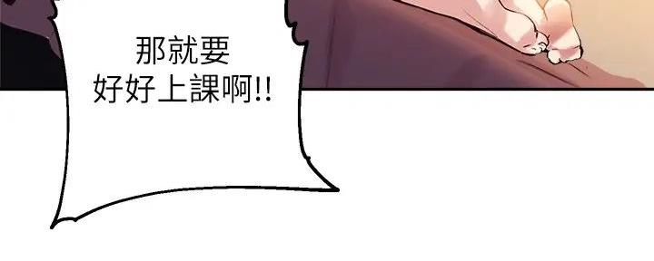 第34话103