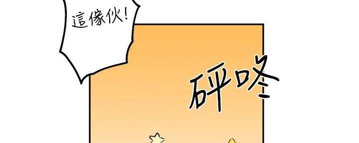 第34话107