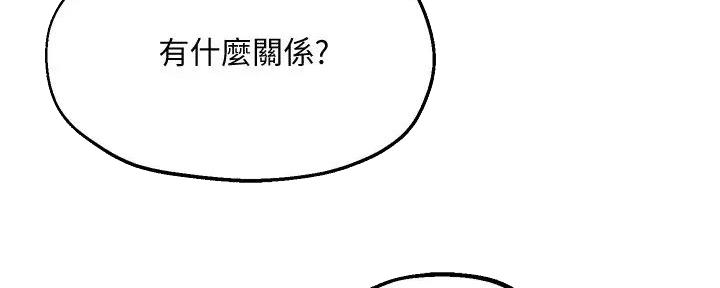 第34话11