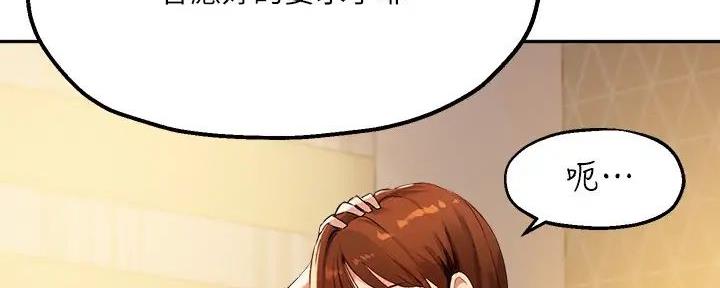 第34话111