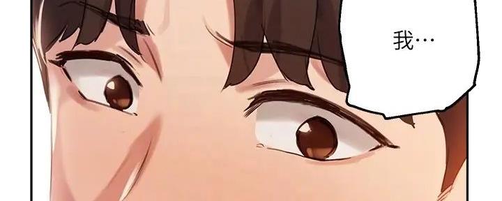 第34话117