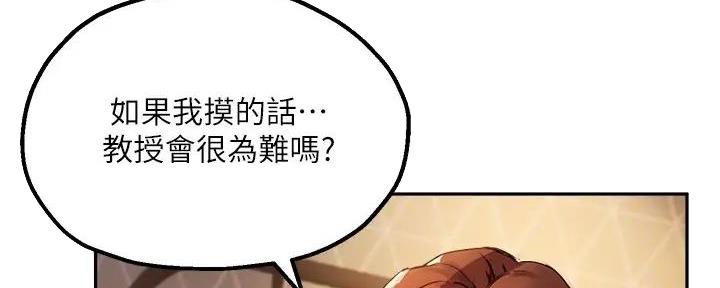 第34话120