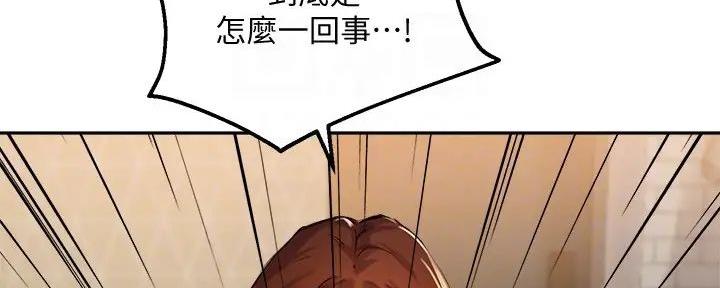 第34话28