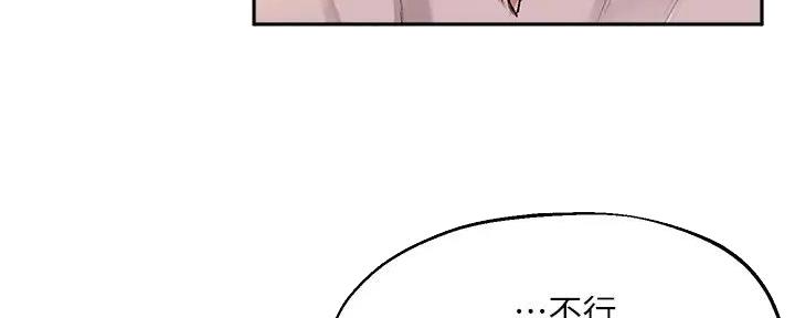 第34话36