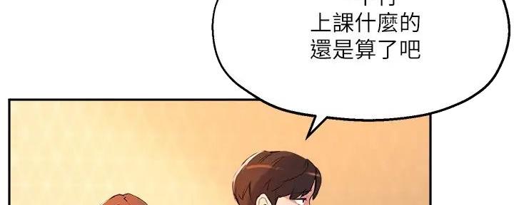 第34话37