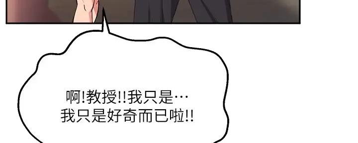 第34话40