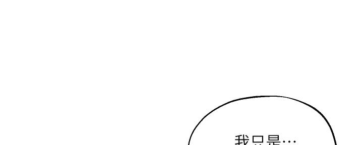 第34话47