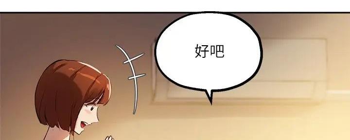 第34话64