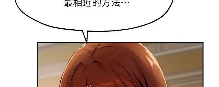 第34话78
