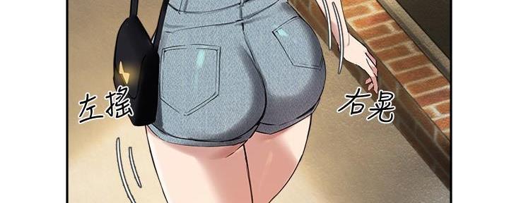 第33话12