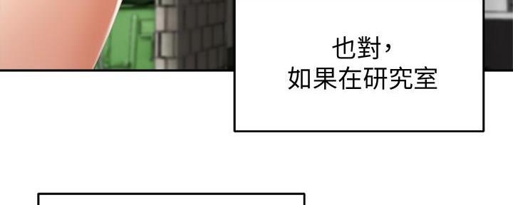 第33话18