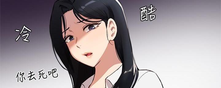 第33话20