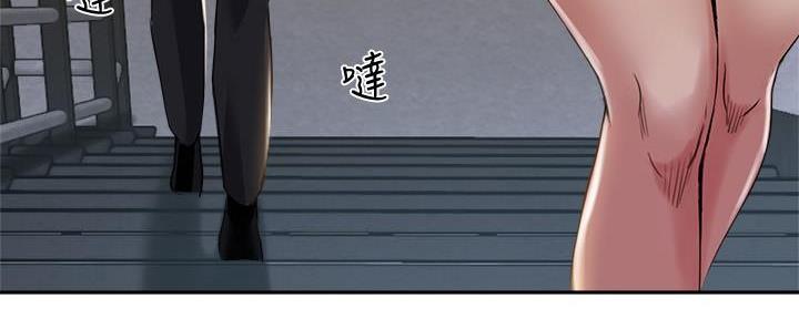 第33话33