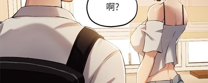 第33话49