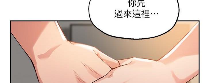 第33话52