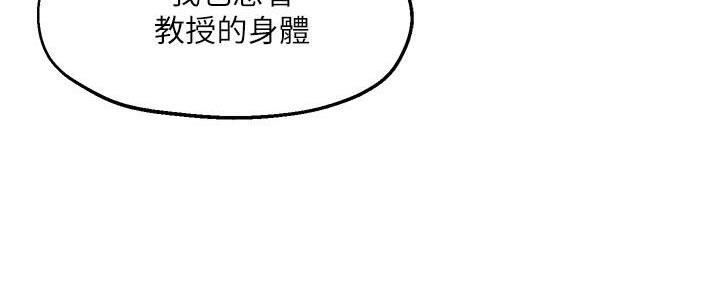 第33话64