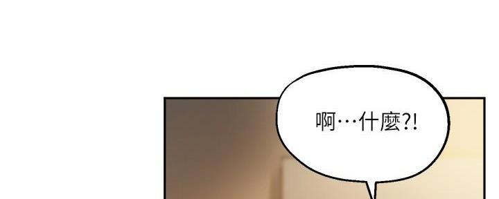 第33话65