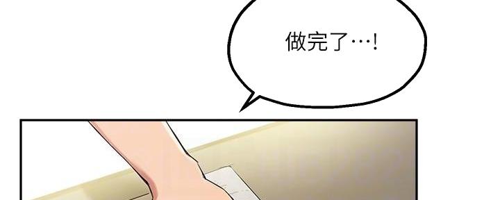 第32话1