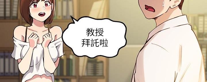 第32话119