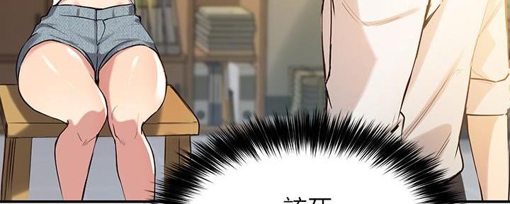 第32话120