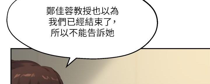 第32话145