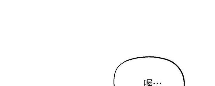 第32话161