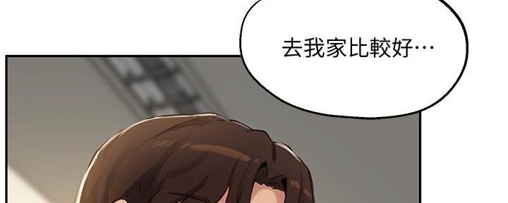 第32话192