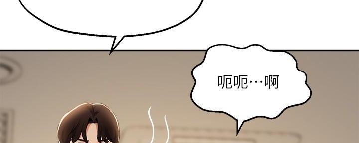 第32话35