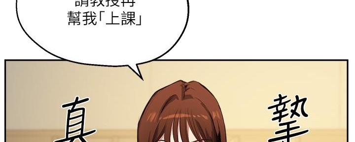 第32话75