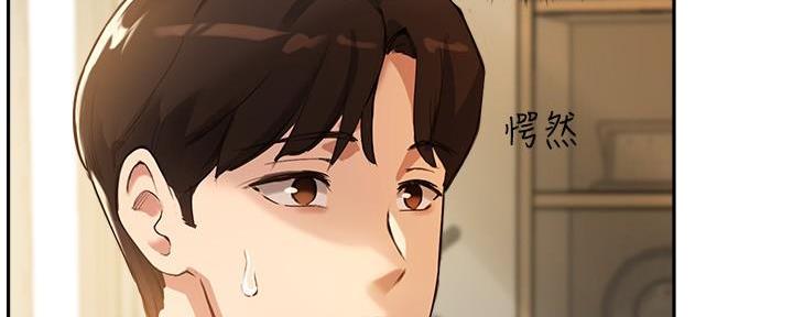 第32话82