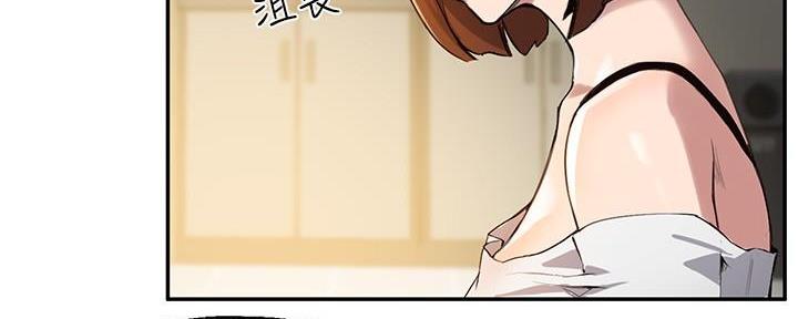 第32话98