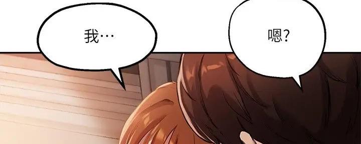 第31话101