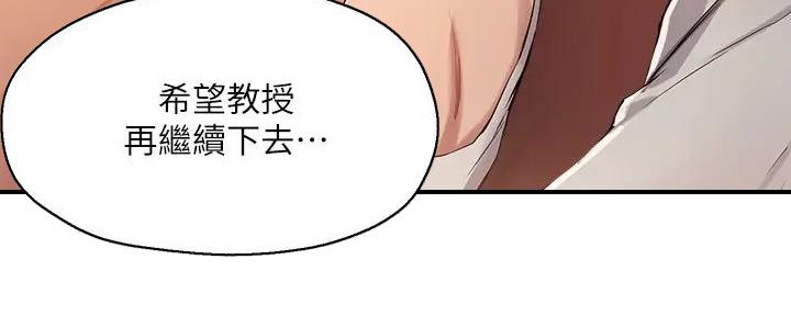 第31话103