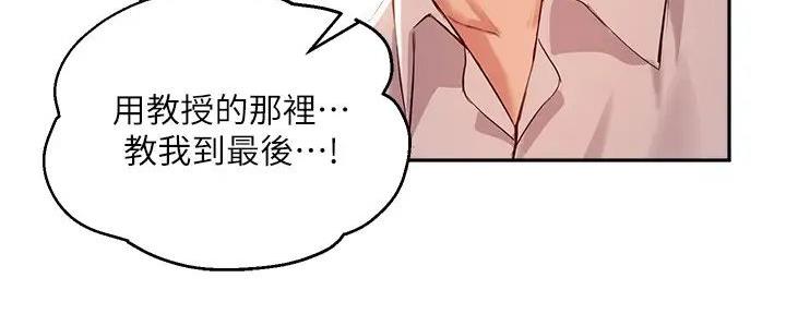 第31话107