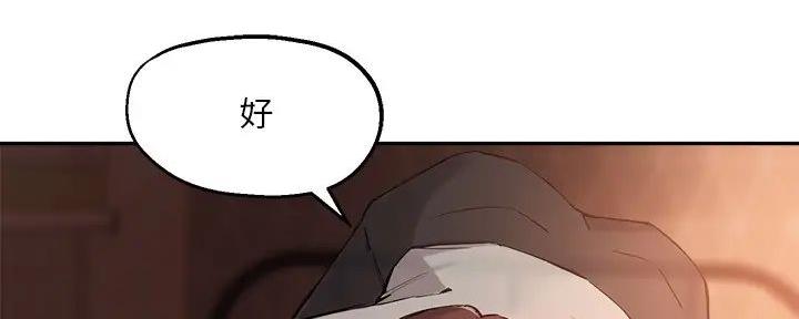 第31话111