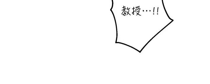 第31话117
