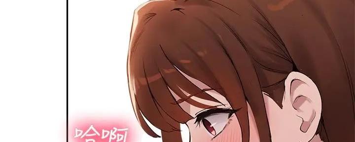 第31话12