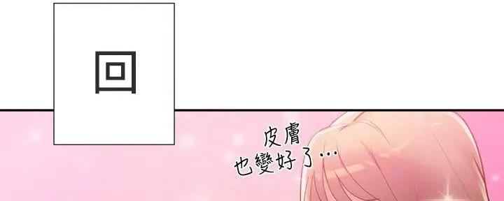 第31话16