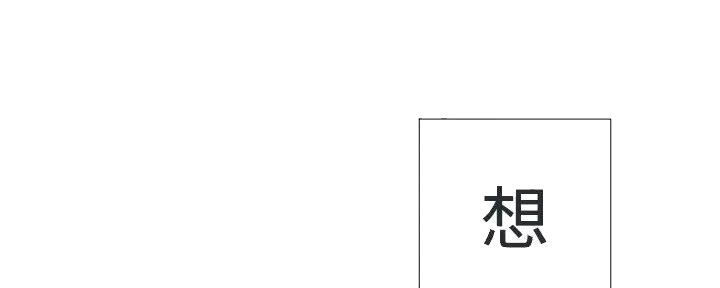 第31话20