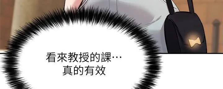 第31话29