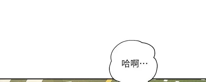 第31话3