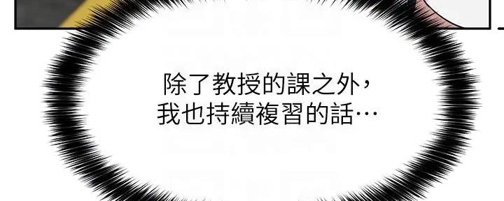 第31话35