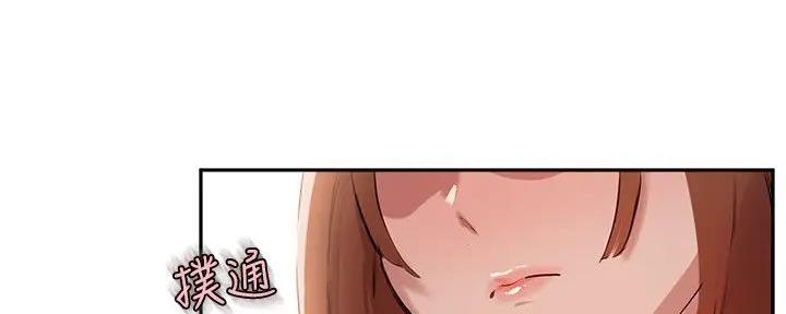 第31话57