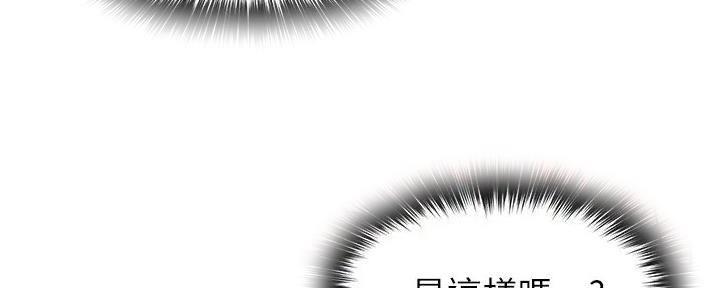 第31话66