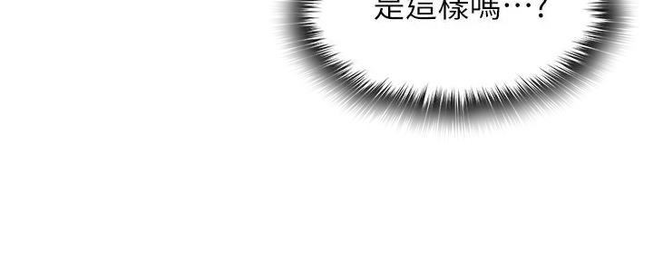 第31话67