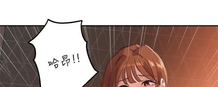 第31话71