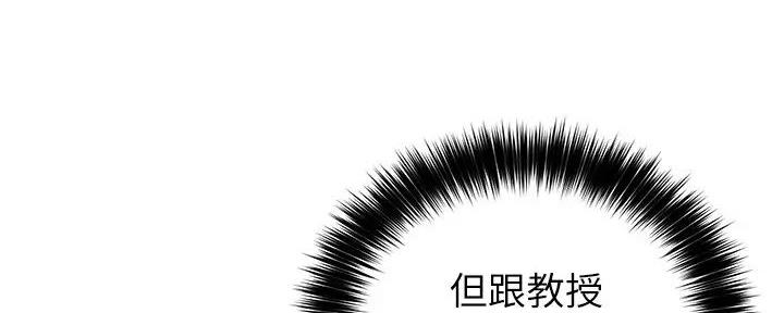 第31话77