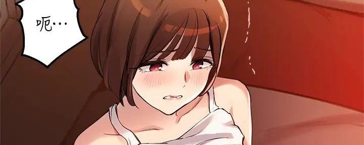 第31话79