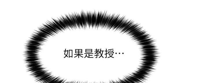 第31话81