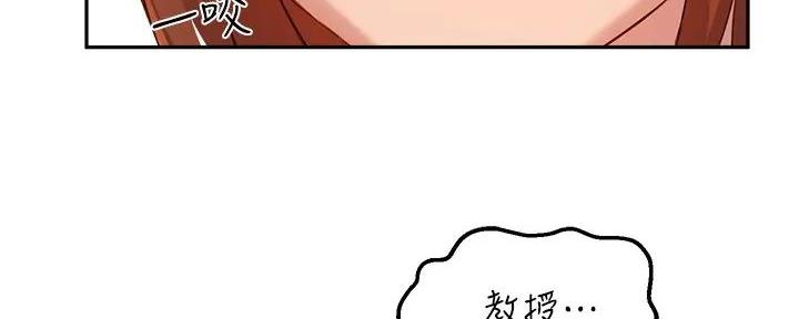 第31话99